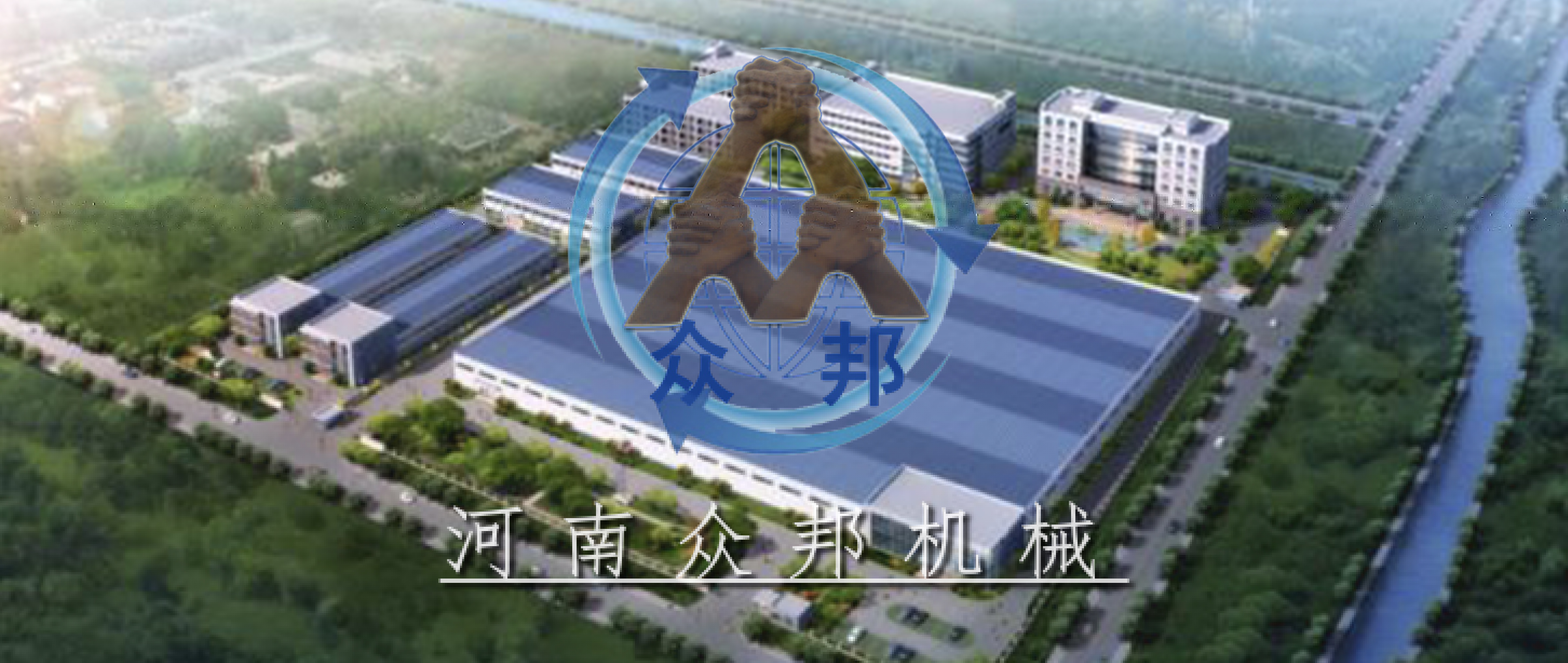 南陽(yáng)特安防爆電氣有限公司